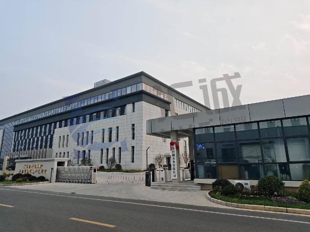 匯誠儀器差示掃描量熱儀與炭黑含量測試儀成功入駐江蘇省環保集團